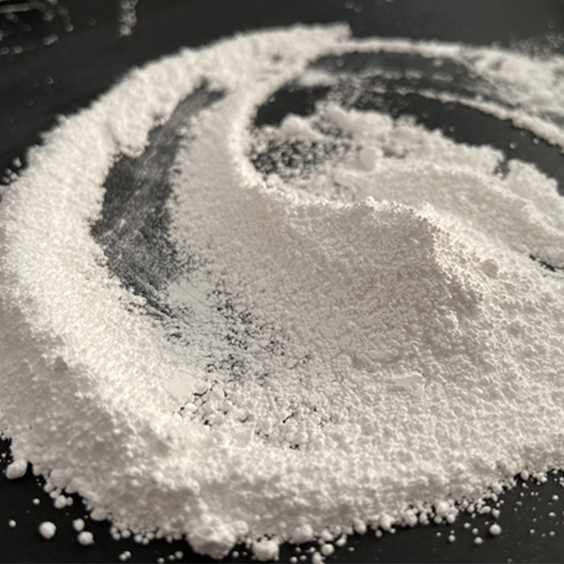 氫氧化鎂的阻燃機(jī)理？